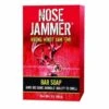 Nose Jammer Scent Bar Soap 3141 2 Nose Jammer Scent Bar Soap 3141 -Sport Hunting Shop NOSE 00314 Bar Soap